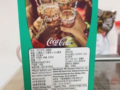-麦当劳(仙林亚东城得来速店)