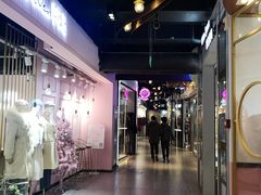 -南京时尚莱迪购物广场(正洪街店)