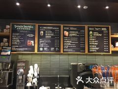 -星巴克(成都机场T2店)