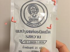 -瓦洛洛传统市场