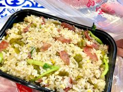 -老头爱马仕酸豇豆炒饭(丰富路店)
