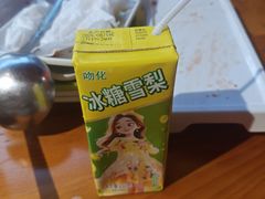 -养牛邓·潮汕牛肉海鲜自助火锅(广州店)