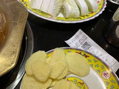 -芦月轩羊蝎子(劲松店)