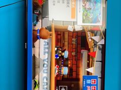 -Win Win电玩·日式の游戏馆