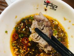 -牛记潮汕牛肉火锅