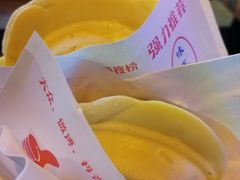 -味正点车轮饼可丽饼(南禅寺店)