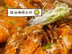 -啫神·广州地标美食(北京路店)