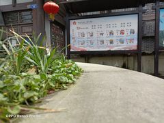 -南关石牌坊古镇