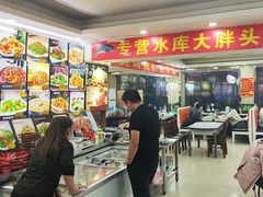 -老码头黑皮肘子锅包肉熏酱水饺(文政街店)