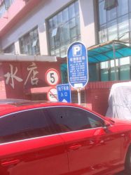 -西美医疗美容门诊部