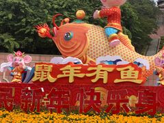 -福神岗公园