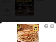-陳香貴·兰州牛肉面(上海长风大悦城店)