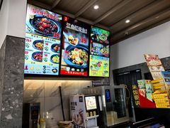 -老娘舅(吴山路店)