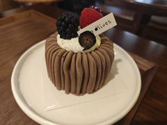 -Ten Olives甜点