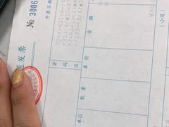 -悦和堂中医门诊部·疼痛调理·针灸推拿·艾灸拔罐