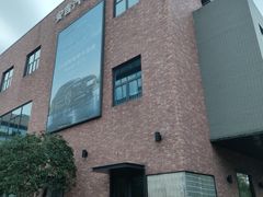 -安吉汽车生活馆(大宁中心广场C3栋店)