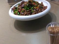 -川流不息(北蔡休闲广场店)
