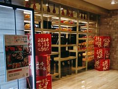 -北京王府井希尔顿酒店·万斯阁西餐厅