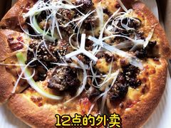 -必胜客(骡马市店)
