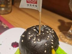 -甘思咪哚·云南艺术餐厅(天河广百店)