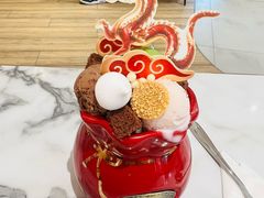 -哈根达斯(国瑞店)