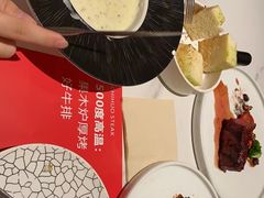 -赤火牛排(金狮广场店)