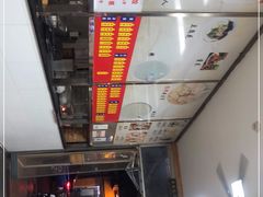 -阊门姚记豆浆(旧学前直营店)