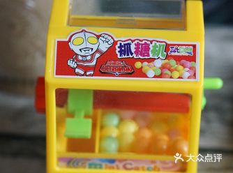 别在老板面前玩儿，我怕他跟你抢~