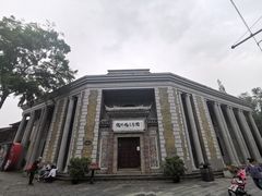-安仁古镇
