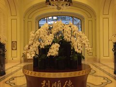 -利顺德大饭店·维多利亚花园(小白楼店)