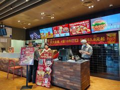 -肯德基(建德服务区北店)