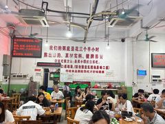 -南记食粥坊·宵夜大排档(莲花总店)