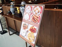 -頂好酒家·经典粤菜(海信广场店)