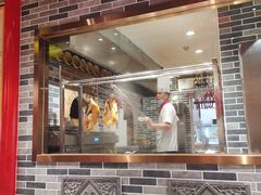 门面-京味张·北京烤鸭(天河南二路店)