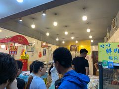 -好好栗子店(海宁总店)