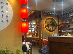-明月土菜馆(老城区店)