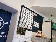 -醉牛腩·面小馆