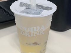-CUIDA(湾悦城店)