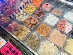 -川锅哎哟·麻辣香锅(国大城市广场店)