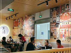大堂-匠牛亭·锅物烧肉放题自助(昆百大·泰业城店)