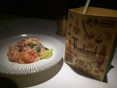 -帕娜·泰式茶餐厅·Bistro(近铁广场店)