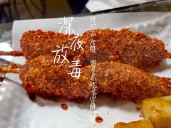 -西单翅酷(西单店)