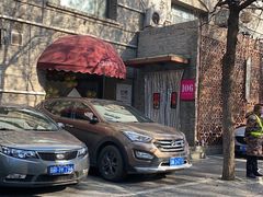 -106餐厅(山水文园店)
