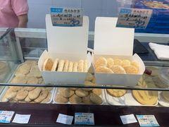 -叶受和(观前街店)