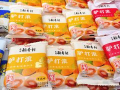 -三禾北京稻香村(北京市百货大楼店)