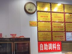 -叶记鲜鹅肠火锅城(聚丰锦绣盛世店)