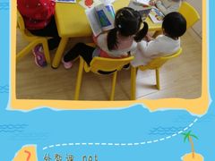 -COMBABY新爱婴早教(万体中心)