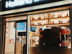 门面-好利来(宣武门店)