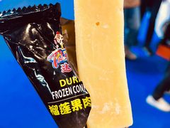 -国家会展中心