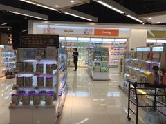 -Olé精品超市(苏州中心店)